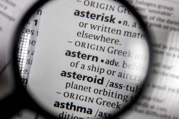 Sözcüğün veya tümceciğin sözlüğü kitaptaki geriye.