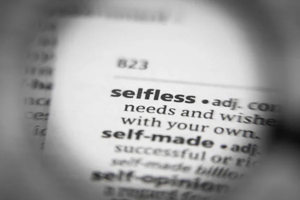 Word Phrase Selfless Dictionary Great Photo Your Needs — Stock Photo, Image