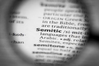 Bir sözlükte semitik sözcük ya da cümle. İhtiyaçların için harika bir fotoğraf..