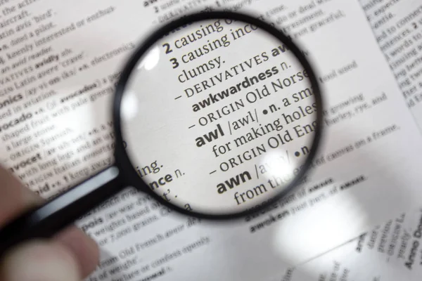 Sözlükte awl sözcüğü.