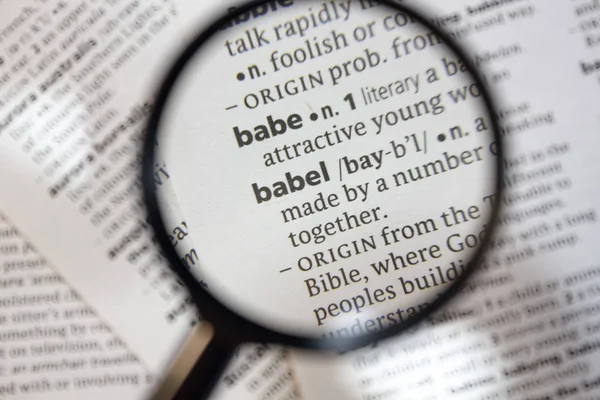 Het Woord Van Zin Babel Een Woordenboek — Stockfoto