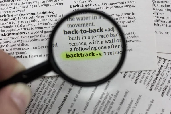 Sözlükteki sözcük veya tümcecik geri dönüş.