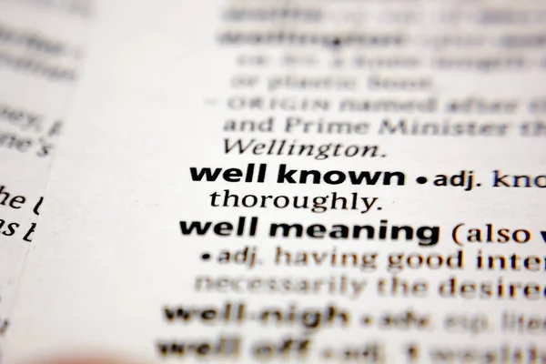 Слово или словосочетание, хорошо известные в словаре . — стоковое фото