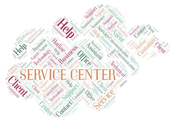 Облако слов Service Center . — стоковое фото