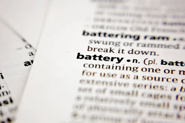 Word or phrase battery in a dictionary. — Stock Photo, Image