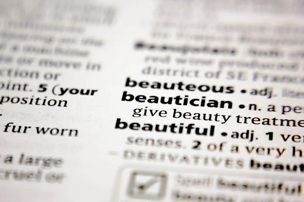 Ord-eller fras kosmetolog i en ordbok. — Stockfoto
