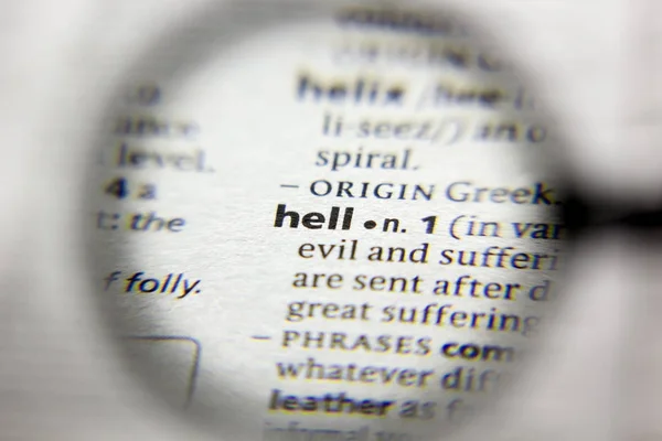 Slovo nebo fráze peklo ve slovníku. — Stock fotografie