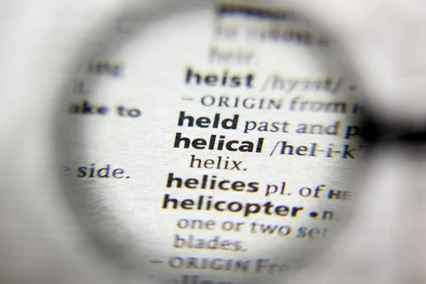Слово или словосочетание Helical в словаре . — стоковое фото