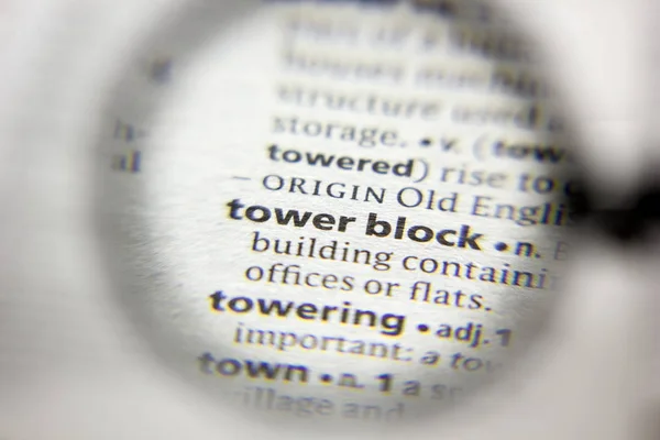 A palavra ou frase Bloco de torre em um dicionário . — Fotografia de Stock