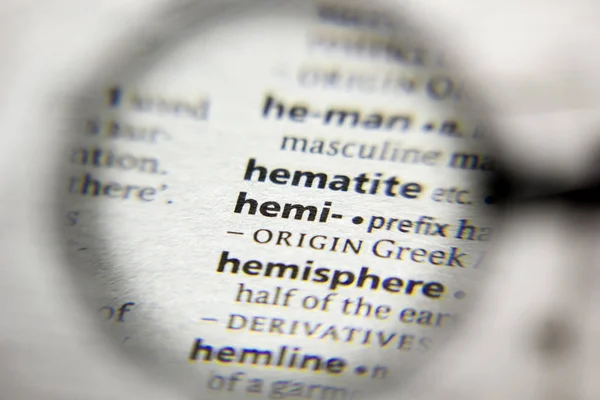 Слово или фраза Hemi- в словаре . — стоковое фото