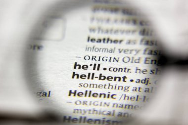 Sözlükte kullanacağı sözcük ya da tümcecik.