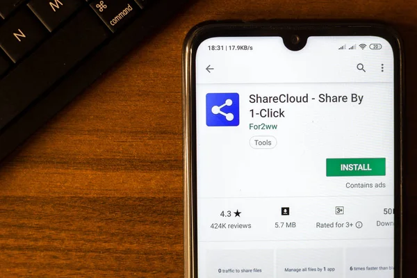 Ivanovsk, Russie - 26 juin 2019 : ShareCloud - Partager par 1-Cliquez sur l'application sur l'écran du smartphone . — Photo