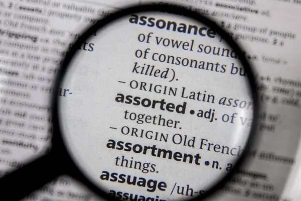 The word or phrase assorted in a dictionary. — Stock Photo, Image