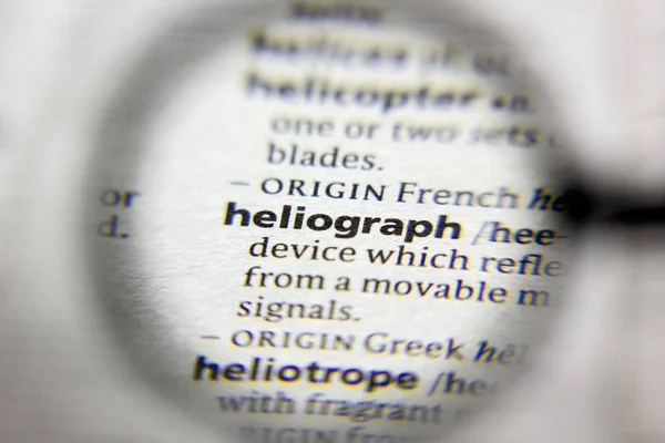 Слово или фраза Гелиограф в словаре . — стоковое фото