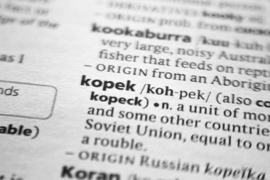 Sözlükte Kelime veya ifade Kopek.
