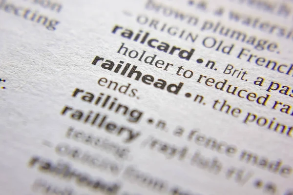 Sözlükte Railhead sözcüğü veya tümceciği.