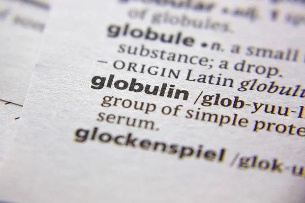 Ord eller fras globulin i en ordbok. — Stockfoto
