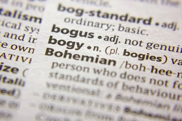 Sözlükte Bogy sözcüğü veya tümceciği.