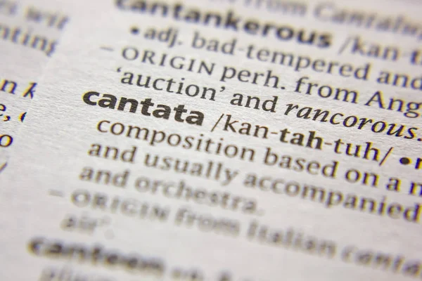 Palabra o frase Cantata en un diccionario . —  Fotos de Stock