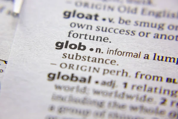 字典中的单词或短语 Glob. — 图库照片