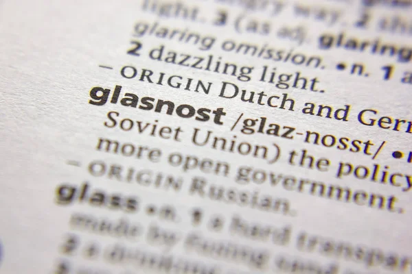 Palabra o frase Glasnost en un diccionario . — Foto de Stock