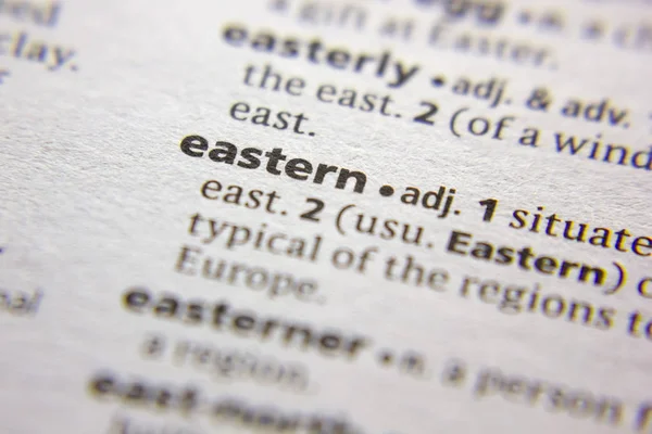 Sözlükte Sözcük veya Doğu tümcesi.