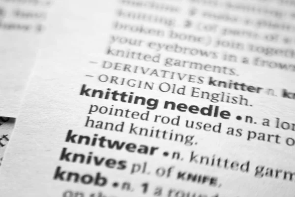 Palabra o frase Aguja de tejer en un diccionario . —  Fotos de Stock