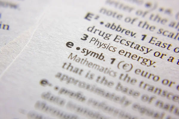 Palavra ou frase E em um dicionário . — Fotografia de Stock