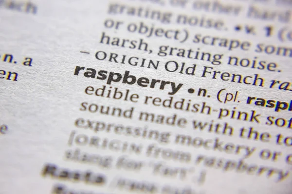 Sözlükte Kelime veya deyim Ahududu.