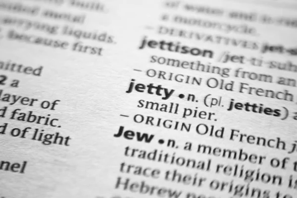 Sözlükteki sözcük veya tümcecik İskelesi.