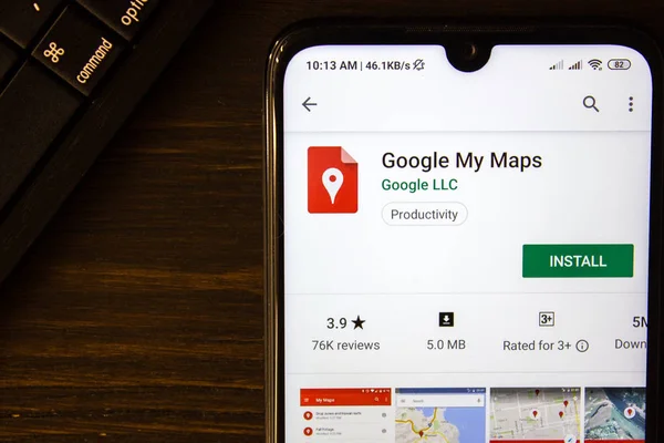 Ivanowsk, Rosja-21 lipca 2019: aplikacja Google my Maps na wyświetlaczu smartfona. — Zdjęcie stockowe