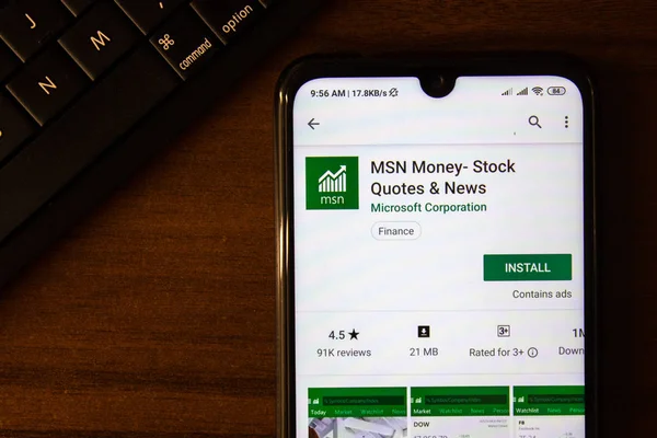 Ивановск, Россия - 07 июля 2019 года: MSN Money - Stock Quotes and News app on the display of smartphone or tablet. — стоковое фото