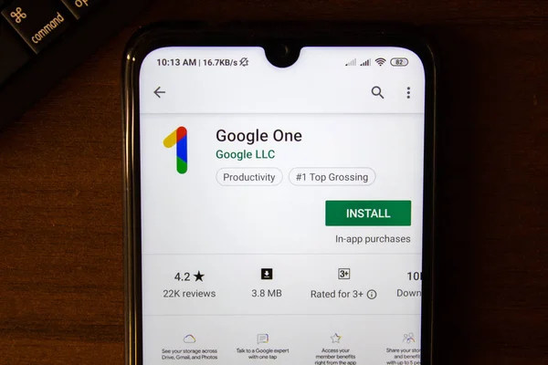 Ивановск, Россия - 07 июля 2019 года: приложение Google One на дисплее смартфона или планшета. — стоковое фото