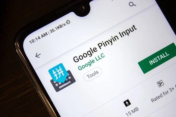 Ивановск, Россия - 21 июля 2019 года: приложение Google Pinyin Input на дисплее смартфона . — стоковое фото