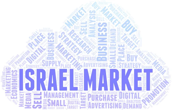 Ισραηλινή αγορά λέξη σύννεφο. Διάνυσμα κατασκευασμένο μόνο με κείμενο. — Διανυσματικό Αρχείο