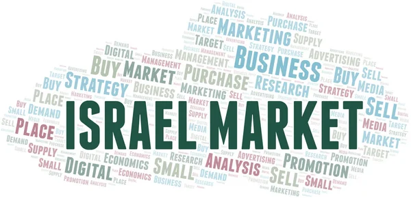 Ισραηλινή αγορά λέξη σύννεφο. Διάνυσμα κατασκευασμένο μόνο με κείμενο. — Διανυσματικό Αρχείο