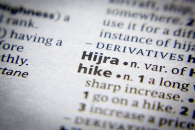 Sözlükte Kelime veya ifade Hicri.