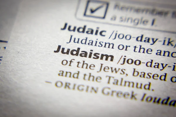 Parola o frase Ebraismo in un dizionario . — Foto Stock