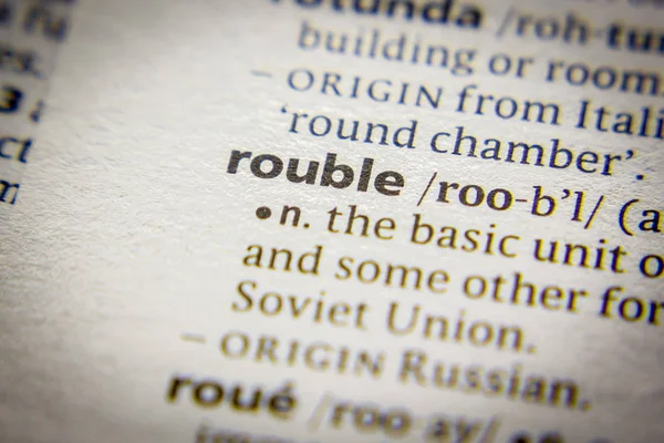 Word or phrase Rouble in a dictionary. — Stock Photo, Image