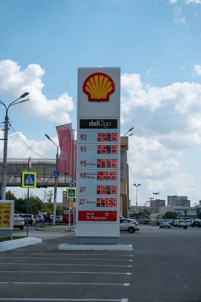 Ryazan, Rusia - 27 de julio de 2019: Estación de servicio Shell en la calle —  Fotos de Stock