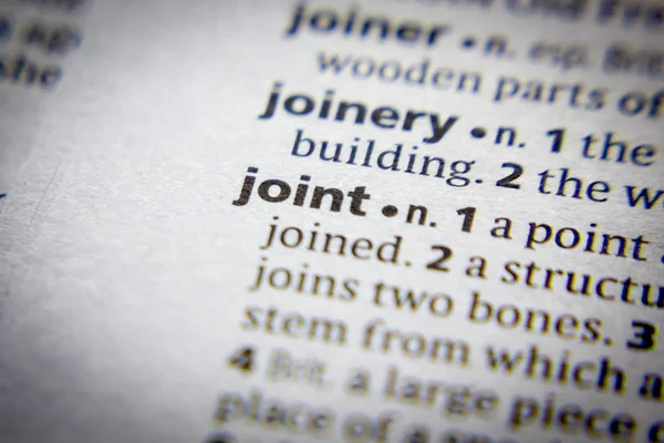 Sözlükte Ortak sözcük veya tümcecik.