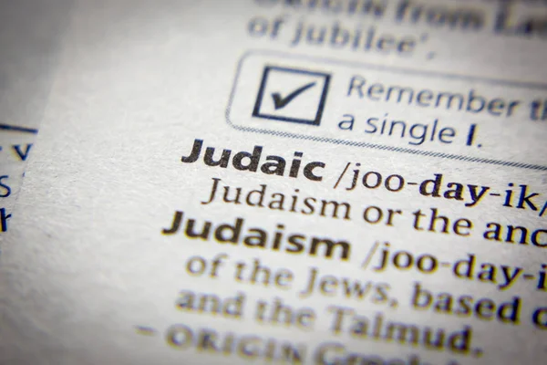 Parola Frase Giudaico Sua Definizione Nel Dizionario — Foto Stock