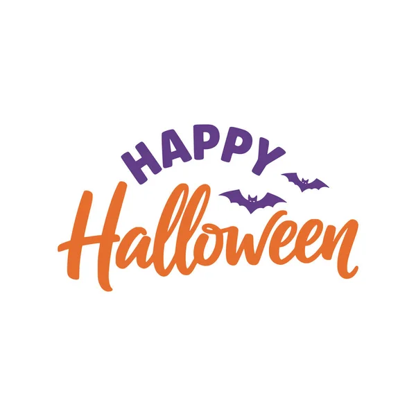 Vektör Cadılar Bayramı tebrik kartı. Mutlu cadılar bayramı mektupları. Mutlu cadılar bayramı.