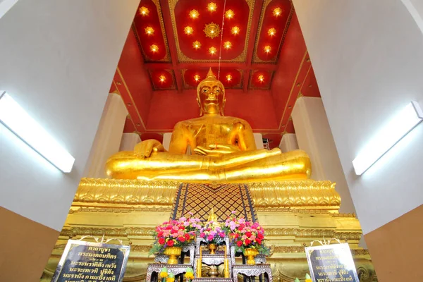 Phra Nakhon Ayuttaya Tailândia Fev 2018 Fotos Tiroteio Turistas Visitar — Fotografia de Stock
