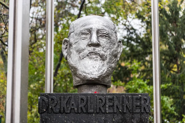 Buste Karl Renner Angle Sud Est Rathausplatz Vienne Autriche — Photo