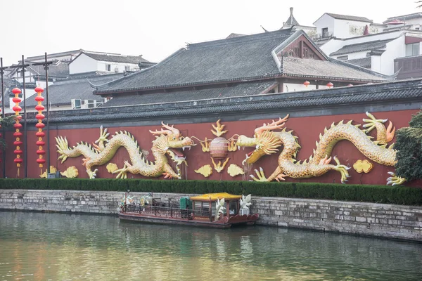 View Wende Bridge Chinese Traditional Buildings Confucius Temple Scenic Area — Stock Photo, Image