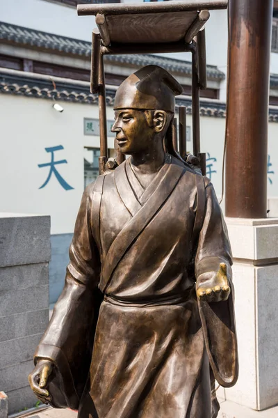 Estatua Aciente Estudiante Chino Dinastía Ming Fue Capital Juntos Para —  Fotos de Stock