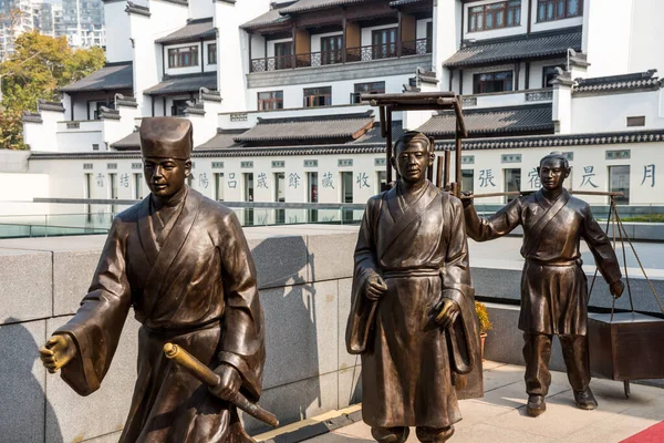 Statue Acient Étudiant Chinois Dynastie Ming Est Allé Capitale Ensemble — Photo