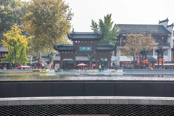 Chinese Traditionele Gebouwen Van Jiangnan Imperial Examination Centre North Buurt — Stockfoto