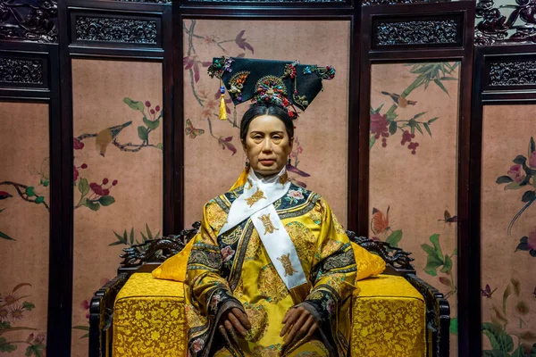 Manchu Yehe Nara Klanından İmparatoriçe Dowager Cixi 'nin heykeli Çin İmparatoriçesi' nin dul ve naibiydi.